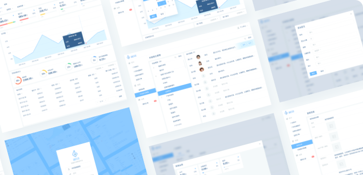 同萬堂新零售平臺