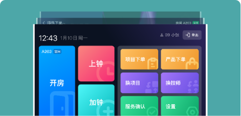 美團物聯(lián)網(wǎng)平臺